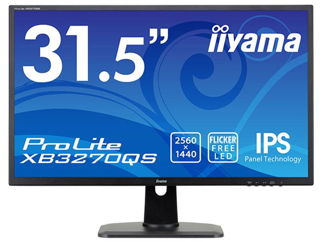 ProLite XB3270QS XB3270QS-B1 [31.5インチ マーベルブラック]の製品