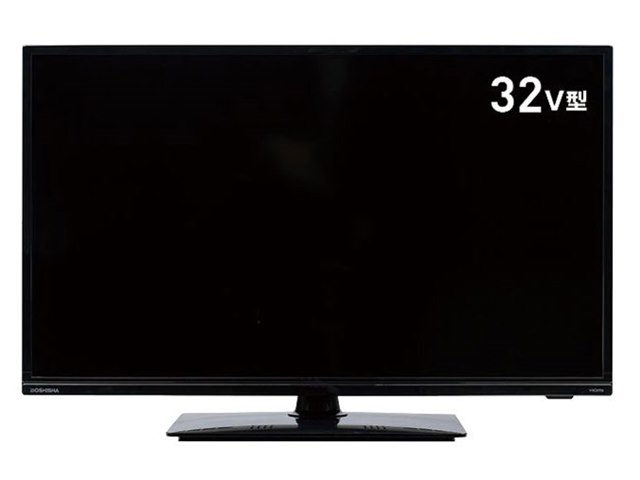 楽天市場】ドウシシャ 32V型 地上デジタル ハイビジョンLED液晶