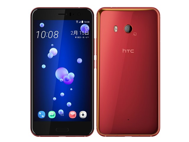 HTC U11｜価格比較・最新情報 - 価格.com