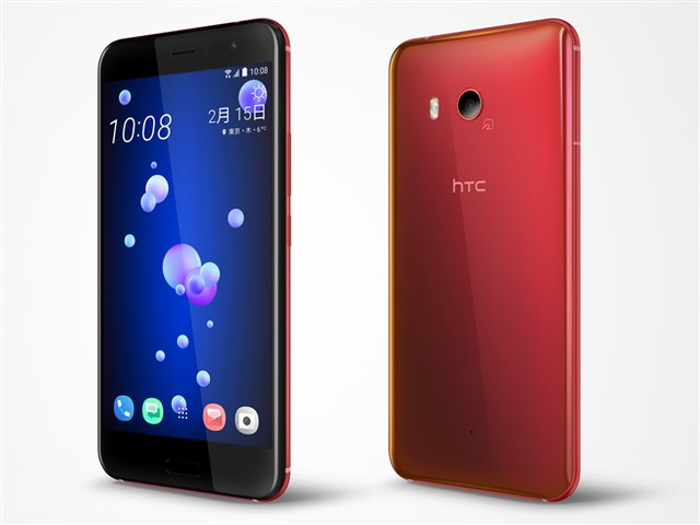 HTC U11 SIMフリーの製品画像 - 価格.com