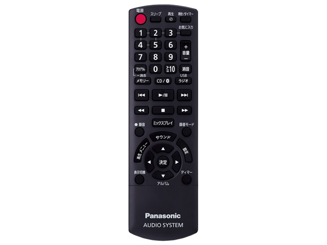 SC-RS60-W [ホワイト]の製品画像 - 価格.com