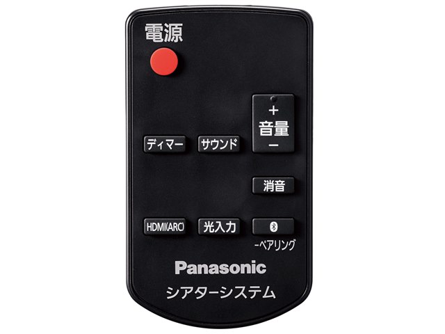 シアターバー SC-HTB200の製品画像 - 価格.com