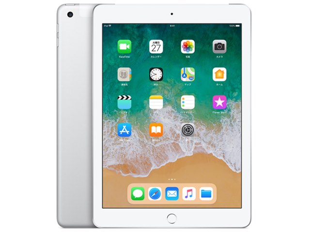 iPad 9.7インチ Wi-Fi+Cellularモデル 32GB MR6P2J/A SIMフリー ...