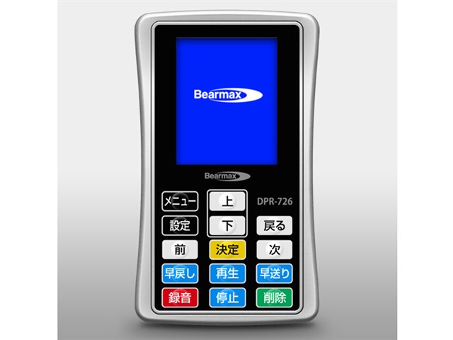 【ほぼ未使用 動作確認済品】デジタルオーディオプレーヤー DPR-726 デジらく More DPR-726 [8GB]の製品画像 - 価格.com