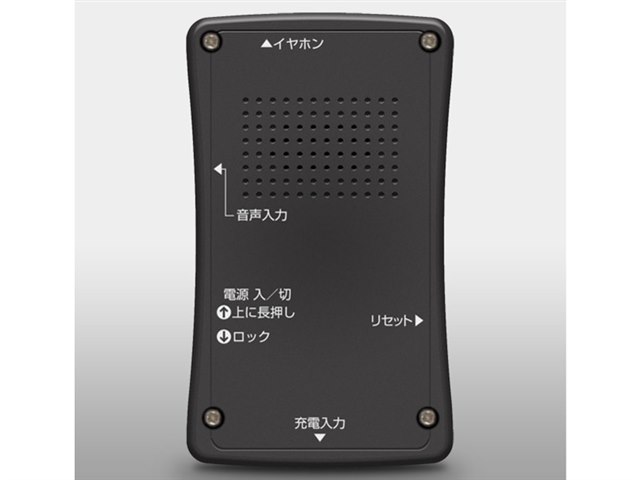 基*寛様 【ほぼ未使用品】デジタルオーディオプレーヤー DPR-726 デジタル・オーディオ・プレーヤーの最新モデル「デジらく More