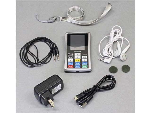 クマザキエイム Bearmax デジタルオーディオプレーヤー DPR-726 デジタル・オーディオ・プレーヤーの最新モデル「デジらく More