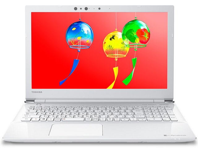 dynabook T55 T55/GW PT55GWP-BEA2 [リュクスホワイト]の製品画像