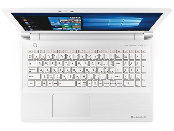 Dynabook T55/C リュクスホワイト　PT55CWP-BJA2 T55/C 仕様 2017春モデル リュクスホワイト PT55CWP-BJA2 | dynabook