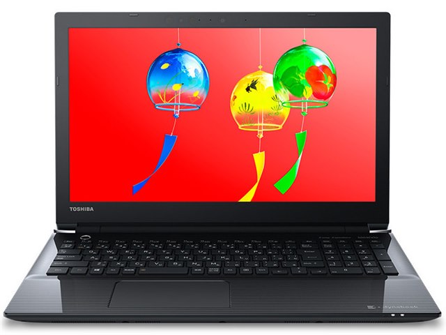 dynabook T55 T55/GB PT55GBP-BEA2 [プレシャスブラック]の製品画像