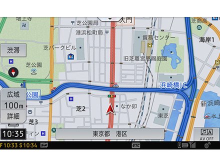 サイバーナビ X AVIC-CZ902XSの製品画像 - 価格.com