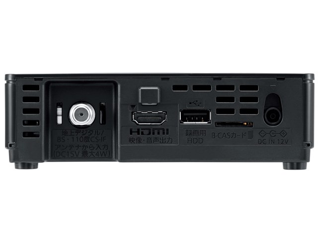 2TB HDD付き パナソニック プライベート ビエラ UN-10E8 2TB HDD付き パナソニック プライベート ビエラ UN-10E8 VIERA