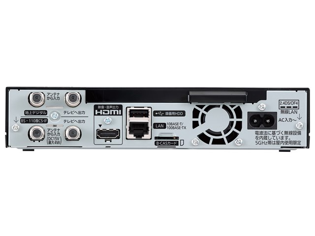 プライベート・ビエラ UN-10T8-K [ブラック]の製品画像 - 価格.com
