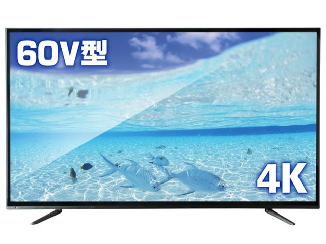 情熱価格 Plus Le 6001ts4kh 60インチ の製品画像 価格 Com