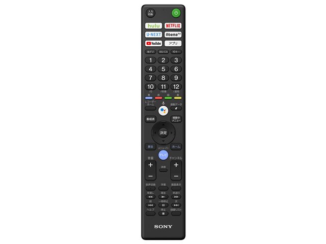 BRAVIA KJ-55A8F [55インチ]の製品画像 - 価格.com