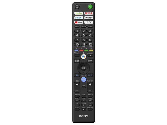 BRAVIA KJ-85X8500F [85インチ]の製品画像 - 価格.com