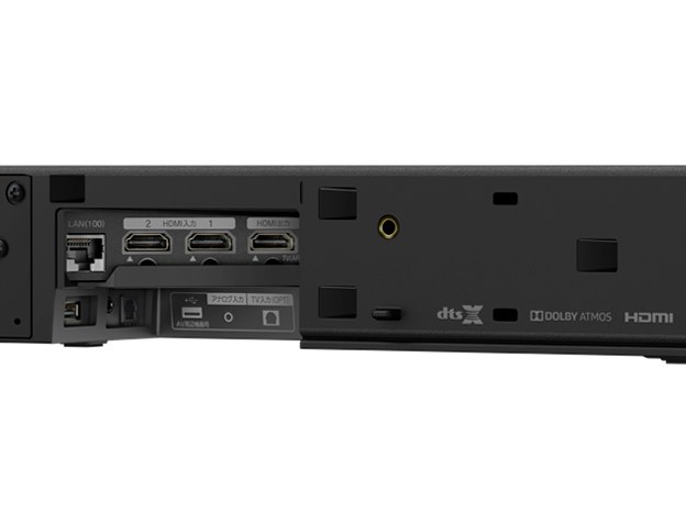 HT-Z9Fの製品画像 - 価格.com