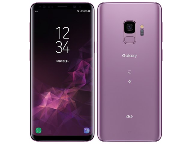 Galaxy S9 SCV38 au [ライラック パープル]の製品画像 - 価格.com