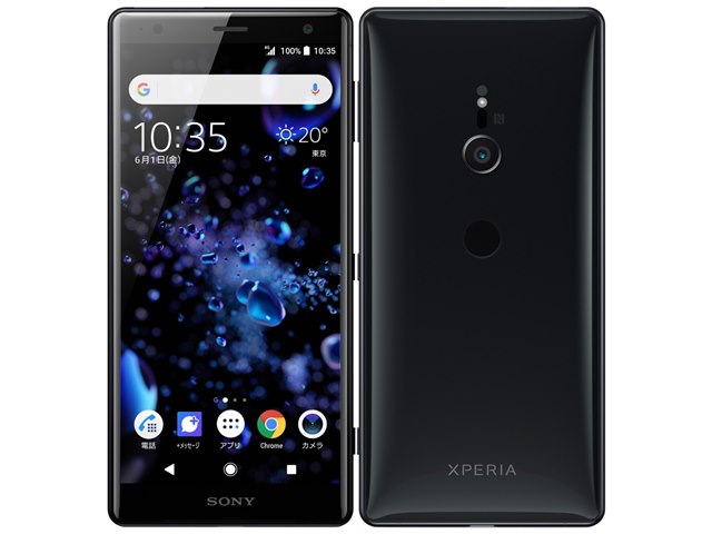 スマートフォン/携帯電話Sony Xperia Xz2