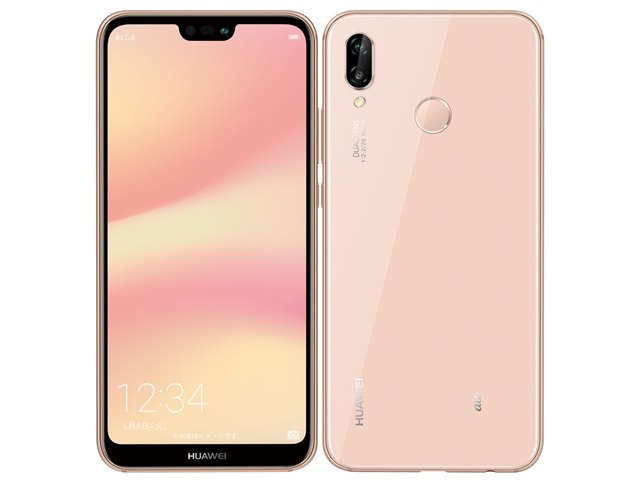 格安大人気 HUAWEI(ファーウェイ) HUAWEI P20 lite 32GB ミッドナイト