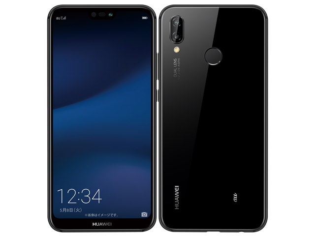 p20lite  クラインブルー ブラック 二台セットスマホ