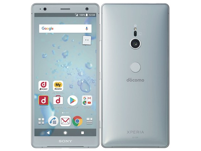 XperiaXZ2 SO-03K ※限界価格です-