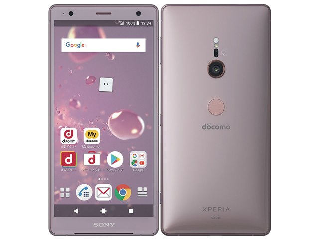 XPERIAXZ2    64GB     SIMフリー