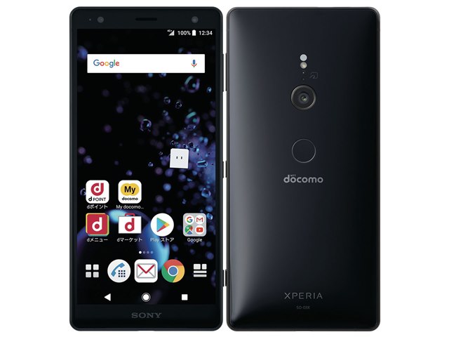 Amazon | SONY(ソニー) Xperia XZ2 64GB リキッドブラック SO