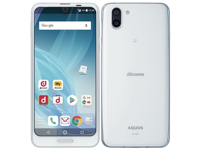 AQUOS R2 SH-03K docomo [Platinum White] (新規契約)の製品画像