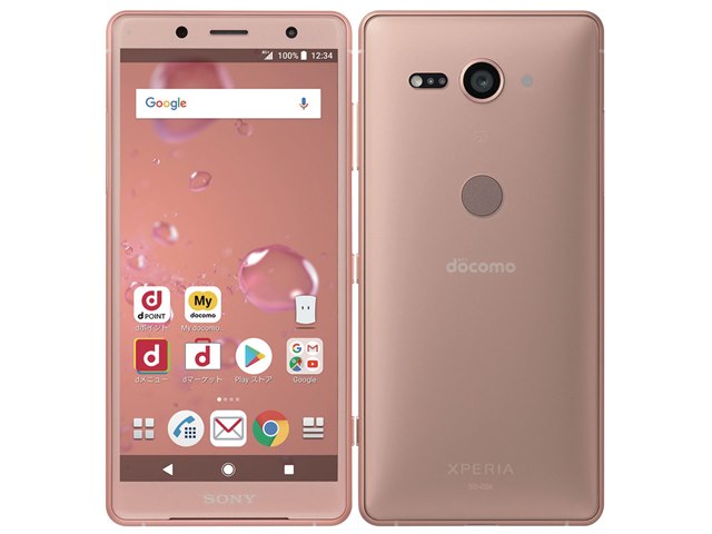 docomo SO-05K XPERIA XZ2 Compact エクスペリア