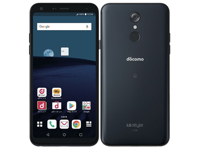 スマートフォン本体 docomo LG STYLE2 l-01l 20190624155258_798_.jpg