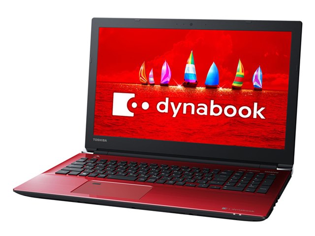 dynabook AZ45/FR PAZ45FR-SEC 15.6型フルHD Core i5 8250U