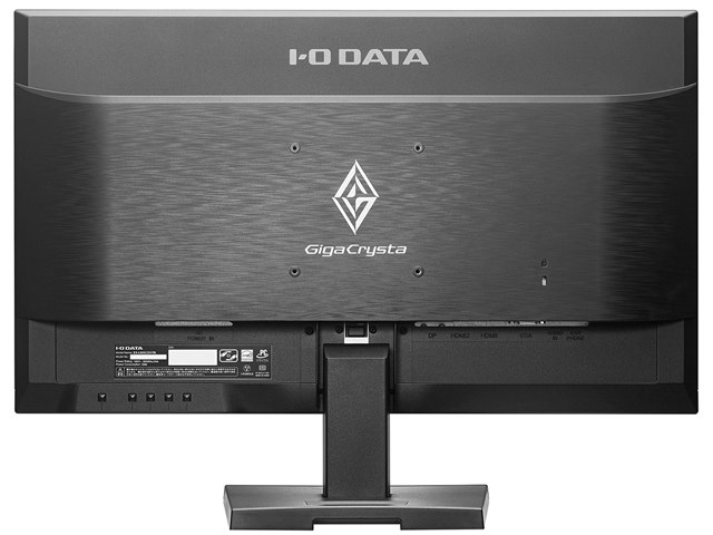 GigaCrysta EX-LDGC251TB [24.5インチ ブラック]の製品画像 - 価格.com