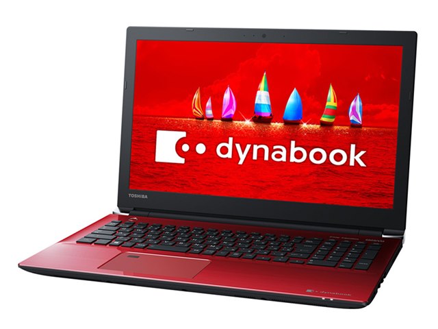 ノートPC【dynabook】15.6型HD Core i3 1TB_HDD 【公式通販】