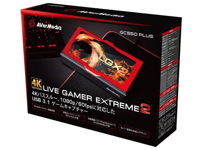 ビデオキャプチャー・キャプチャーボード AVerMedia Live Gamer EXTREME 2 GC550 Live Gamer EXTREME 2 GC550 PLUSの製品画像 - 価格.com