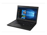 富士通 FMV LIFEBOOK U537　美品 楽天市場】【1年保証】ノートパソコン office付き 新品 同様 訳あり
