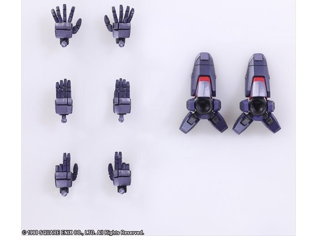 ブリングアーツ ゼノギアス ヴェルトールの製品画像 - 価格.com