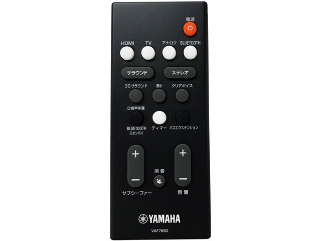 ヤマハ - ヤマハ YAS-108 美品 箱・説明書・リモコン等あり 2020/5 下旬購入 ヤマハ | YAS-108 - サウンドバー - 概要