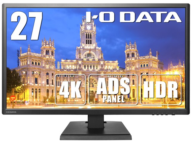 EX-LD4K271DB [27インチ ブラック]の製品画像 - 価格.com