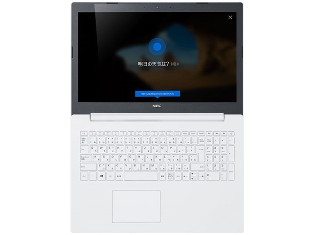 Windowsノート本体 NEC LAVIE NS300/KAW LAVIE Note Standard NS300/KAW PC-NS300KAW [カームホワイト]の