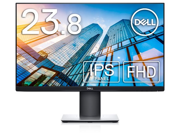 P2419H [23.8インチ]の製品画像 - 価格.com