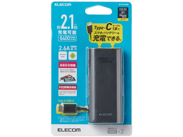 DE-C10L-6400BK [ブラック]の製品画像 - 価格.com