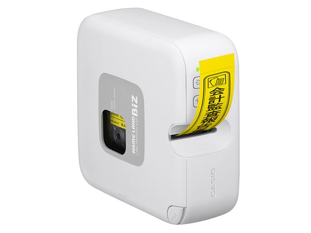 【美品】Casio Nameland KL-E300 ネームランド KL-E300の製品画像 - 価格.com