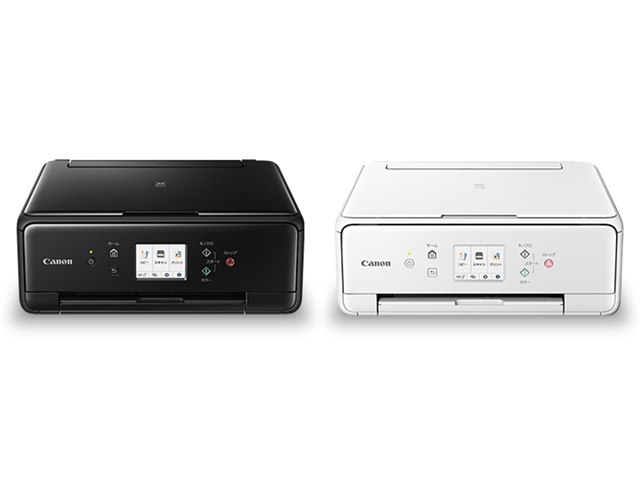 Canon PIXUS プリンター TS6230 ホワイト白 PIXUS TS6230 [ホワイト]の