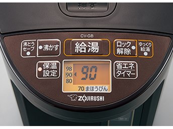 VE電気まほうびん 優湯生 CV-GB30の製品画像 - 価格.com