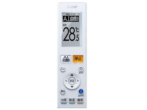 霧ヶ峰 MSZ-ZW5619S-W [ピュアホワイト]の製品画像 - 価格.com