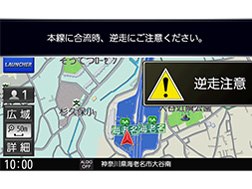 ストラーダ CN-RX05Dの製品画像 - 価格.com