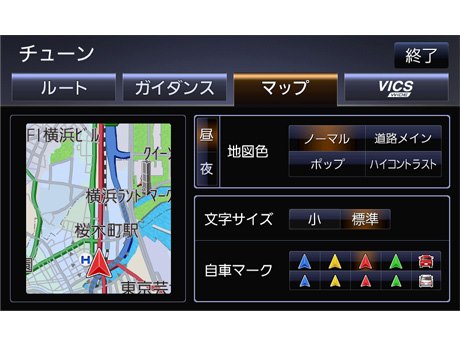 ストラーダ CN-RX05Dの製品画像 - 価格.com