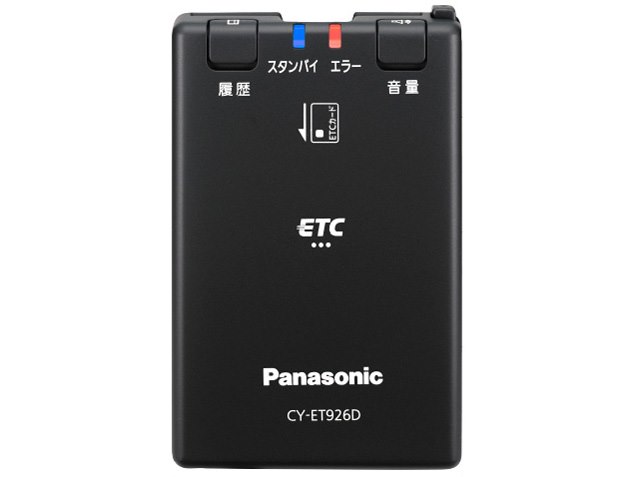 CY-ET926Dの製品画像 - 価格.com