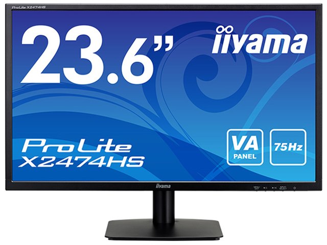 ProLite X2474HS X2474HS-B1 [23.6インチ マーベルブラック]の製品画像