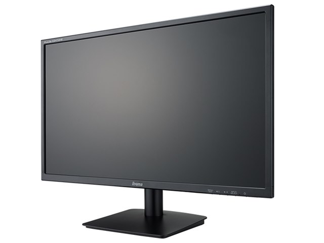 ProLite X2474HS X2474HS-B1 [23.6インチ マーベルブラック]の製品画像